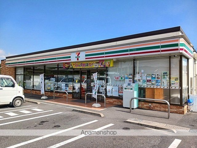 コンビニ　セブンイレブン福山坪生町店（コンビニ）まで900m