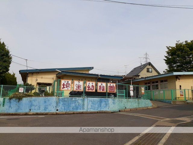 幼稚園・保育園　坪生幼稚園（幼稚園・保育園）まで550m