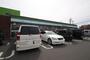 コンビニ　ファミリーマート 守山二城店（コンビニ）まで600m