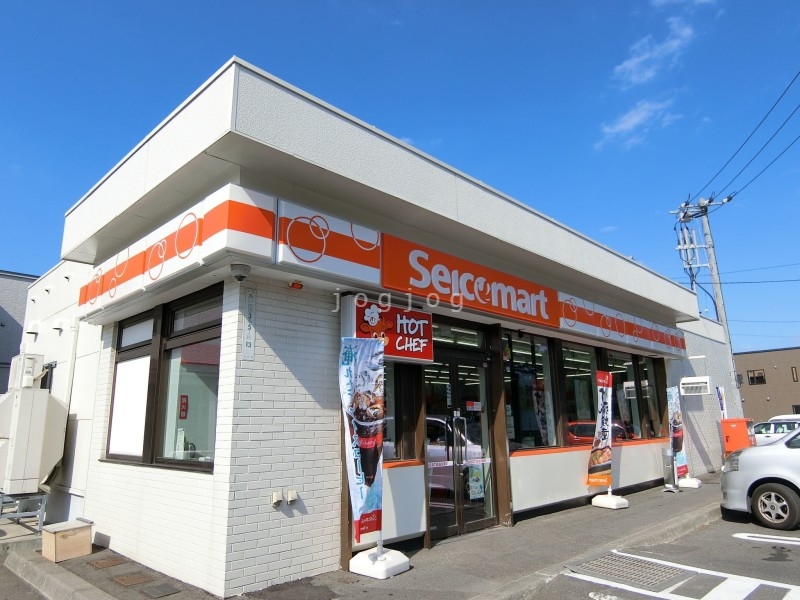 コンビニ　セイコーマートあいの里3条店（コンビニ）まで1418m