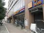 スーパー　東武ストア西池袋店（スーパー）まで539m