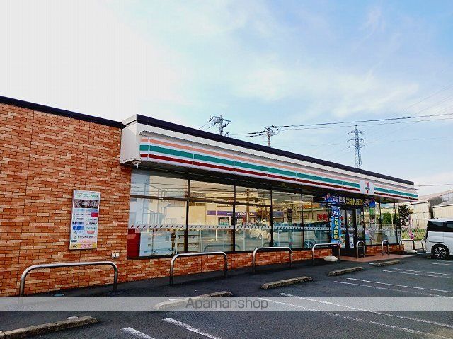 コンビニ　セブンイレブン富士宮淀平町店（コンビニ）まで350m