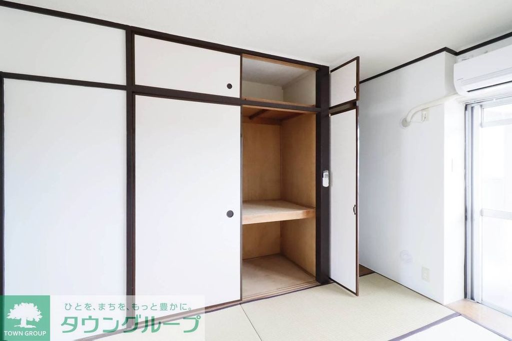 収納　収納