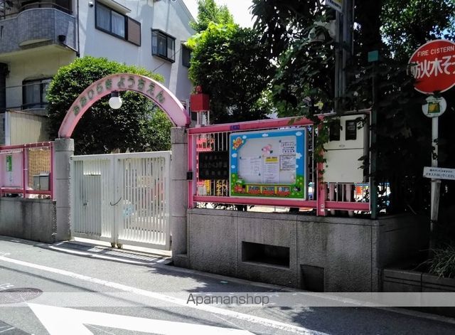 幼稚園・保育園　大開幼稚園（幼稚園・保育園）まで572m