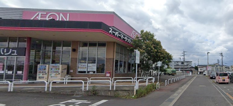 ショッピングセンター　イオンタウン　観音寺店（ショッピングセンター）まで948m