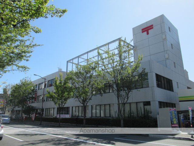 郵便局　吹田郵便局（郵便局）まで664m