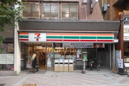コンビニ　セブンイレブン 港区麻布十番2丁目店（コンビニ）まで151m