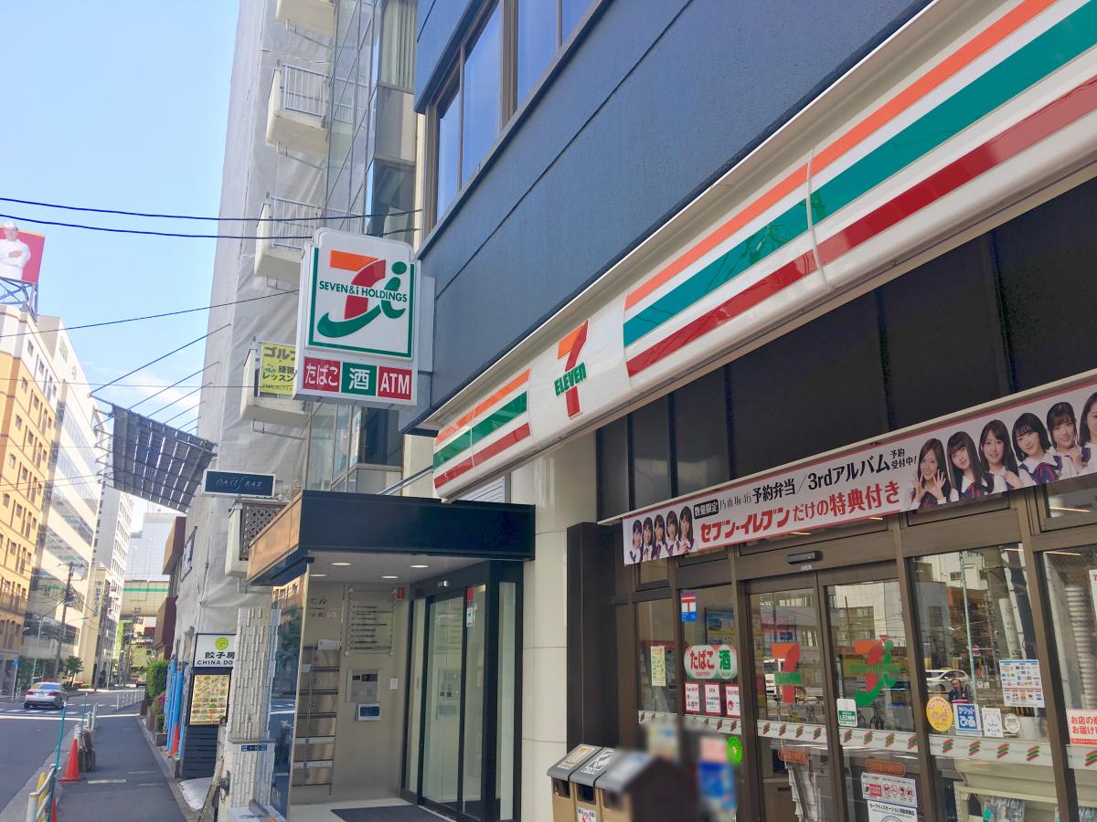 コンビニ　セブンイレブン日本橋久松町店（コンビニ）まで178m