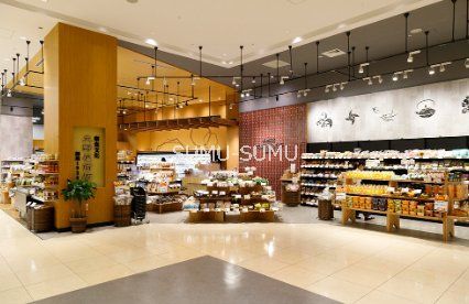 スーパー　大野屋商店桜木町コレットマーレ店（スーパー）まで290m