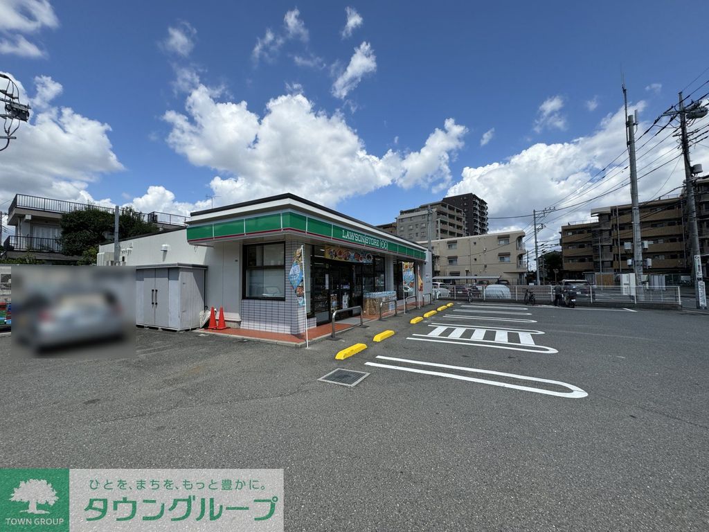 コンビニ　ローソンストア100 新座栗原一丁目店（コンビニ）まで490m