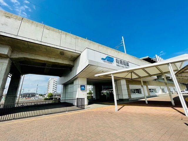 その他　仙台空港鉄道　美田園駅（その他）まで1000m