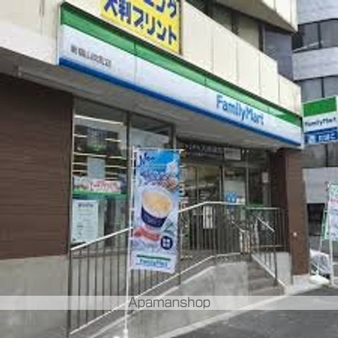 その他　【コンビニエンスストア】ファミリーマート　新宿山吹町店（その他）まで298m