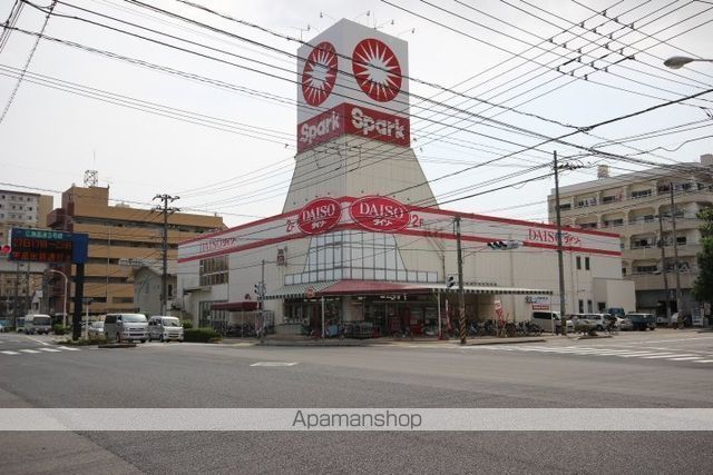 スーパー　（株）スパーク／光南店（スーパー）まで2277m