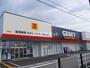 ドラックストア　ＧＥＮＫＹ（ゲンキー）　押野北店（ドラッグストア）まで518m