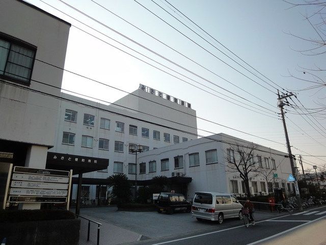 病院　みさと健和病院（病院）まで581m