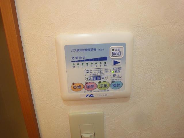 その他設備　浴室乾燥機（イメージ）