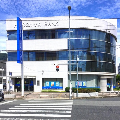 銀行　広島銀行古市支店（銀行）まで635m