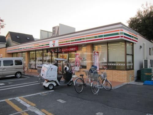 コンビニ　セブン-イレブン世田谷成城８丁目店（コンビニ）まで1387m