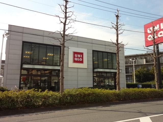 その他　ユニクロ（その他）まで840m