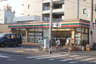 コンビニ　コンビニ（コンビニ）まで258m