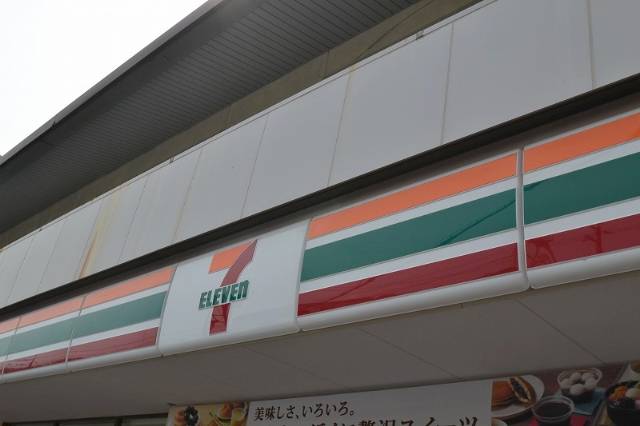 コンビニ　セブンイレブン広島中央郵便局前店（コンビニ）まで190m