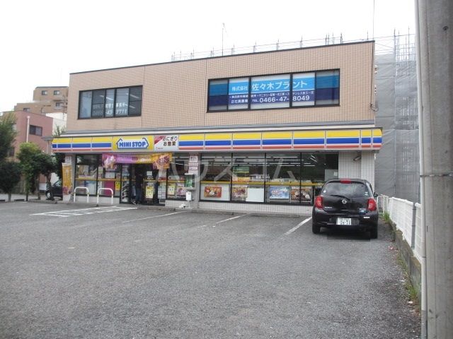 コンビニ　ミニストップ湘南台３丁目店（コンビニ）まで306m