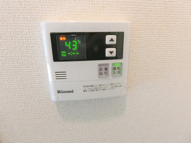 その他設備　設備