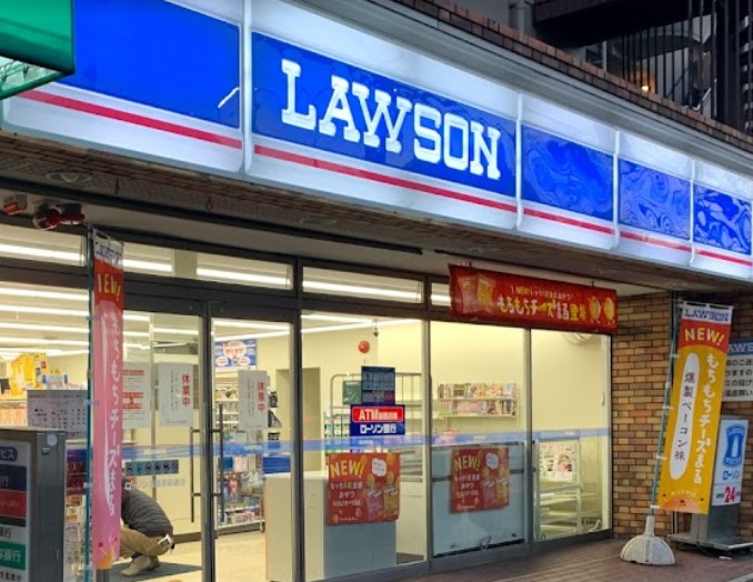 コンビニ　ローソン 兵庫駅前通店（コンビニ）まで97m
