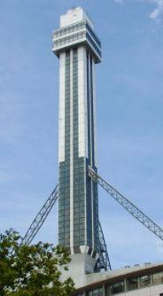 役所　タワーホール船堀（役所）まで2104m