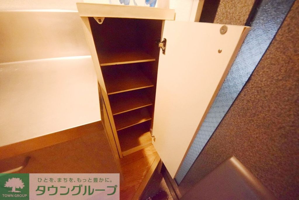 収納　★お問い合わせはタウンハウジングまで★
