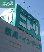 ホームセンター　（株）ニトリ岡山店（ホームセンター）まで527m
