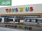 ショッピングセンター　トイザらス岡山店（ショッピングセンター）まで301m