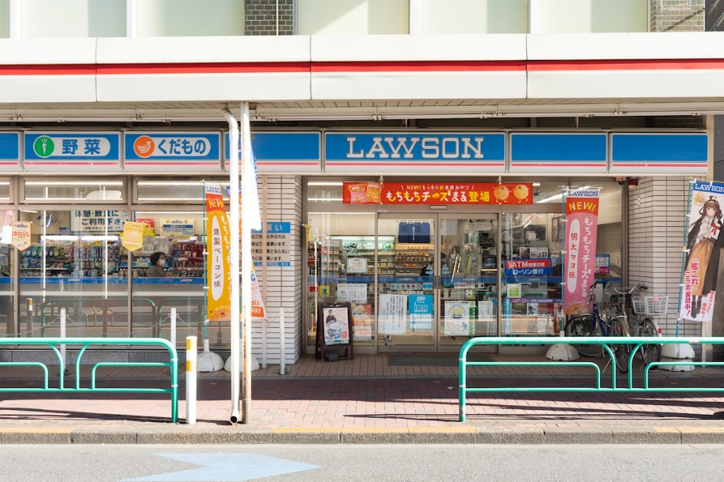 コンビニ　ローソン 西荻窪駅北店（コンビニ）まで233m