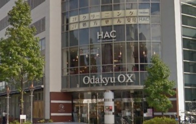 ドラックストア　ハックドラッグ万福寺店（ドラッグストア）まで352m