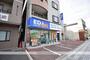 その他　エディオン海田東店（その他）まで561m
