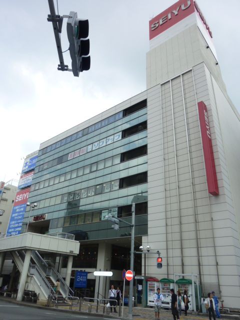 スーパー　西友　町田店（スーパー）まで383m