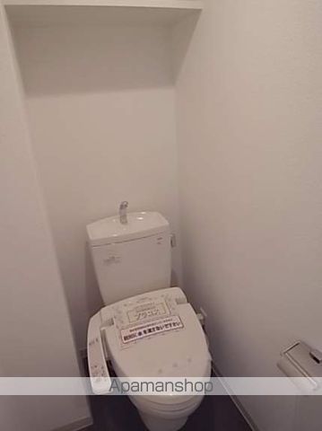 アーデン谷町のトイレ写真