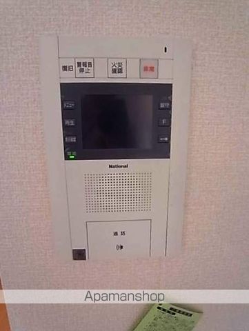 アーデン谷町のその他写真