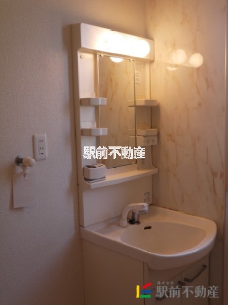 洗面設備