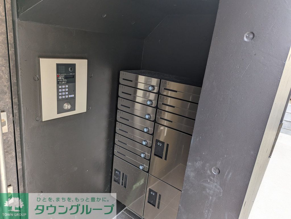 セキュリティ　エントランス