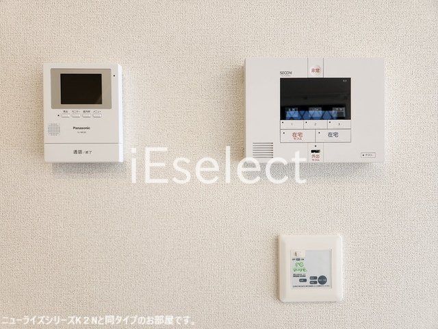 セキュリティ　同タイプのイメージ写真です