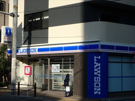 コンビニ　ローソン 泪橋店（コンビニ）まで7m