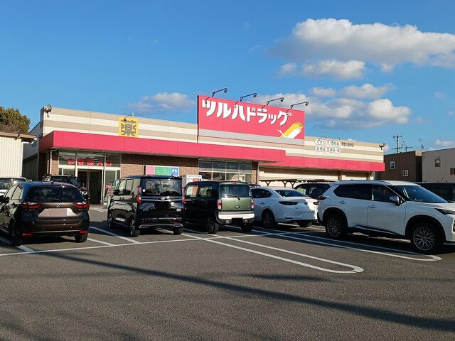 ドラックストア　ツルハドラッグ 和歌山塩屋店様（ドラッグストア）まで595m