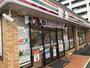 コンビニ　セブンイレブン 名古屋一番3丁目店（コンビニ）まで1111m