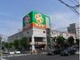 スーパー　ライフ市谷薬王寺店（スーパー）まで396m