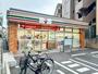 コンビニ　セブンイレブン中野鍋横店（コンビニ）まで150m