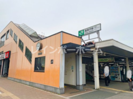 その他　我孫子駅南口（その他）まで324m