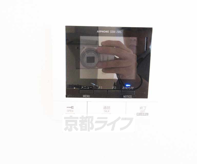 セキュリティ　モニター付きで安心