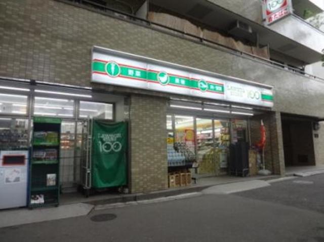 コンビニ　ローソンストア100中野新井4丁目店（コンビニ）まで186m