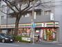 コンビニ　セブンイレブン中野新井4丁目店（コンビニ）まで195m